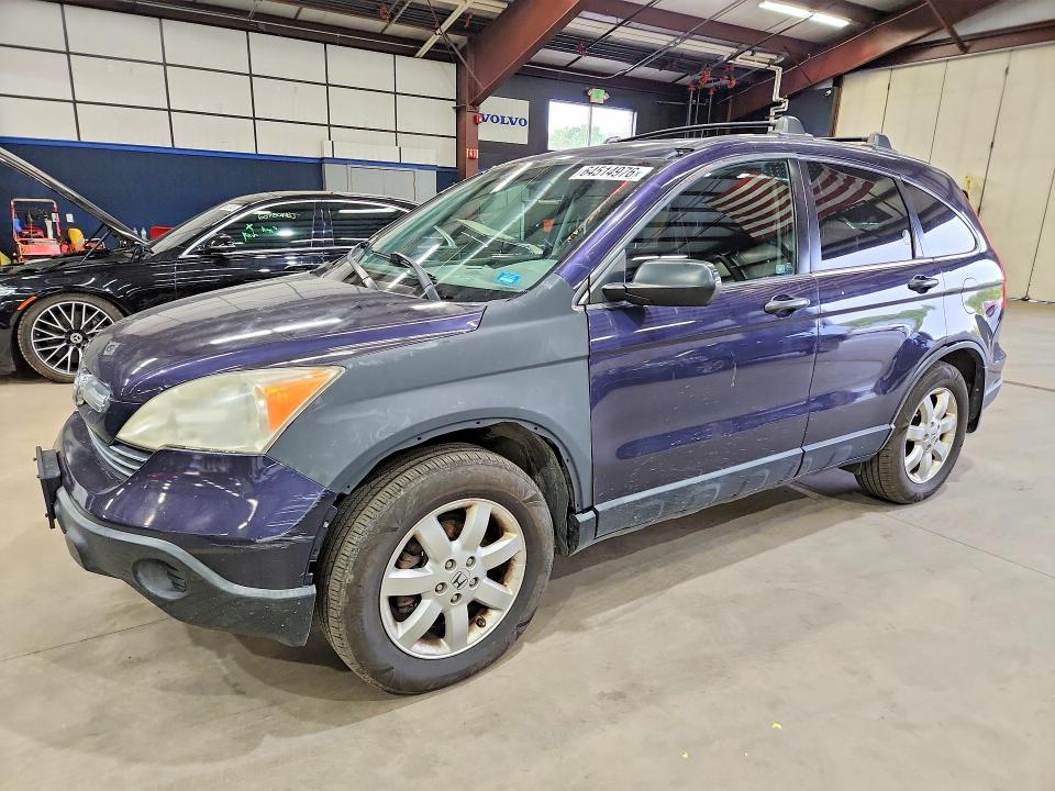 2007 HONDA CR-V - Търг №64514976