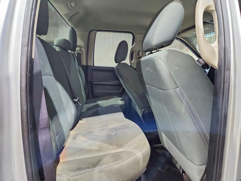 Photo 10 from auction – 2015 RAM 1500 with VIN 1C6RR7FTXFS653950