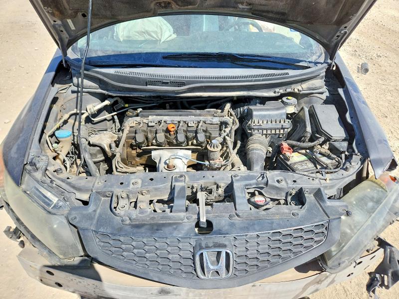 Photo 11 from auction – 2012 HONDA CIVIC with VIN 2HGFG3B53CH527354