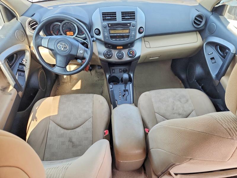 Photo 8 from auction – 2010 TOYOTA RAV4 with VIN 2T3ZF4DV3AW047023