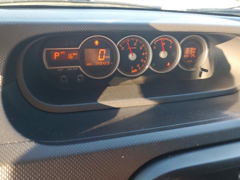 Photo 9 from auction – 2014 SCION XB with VIN JTLZE4FE0EJ059106