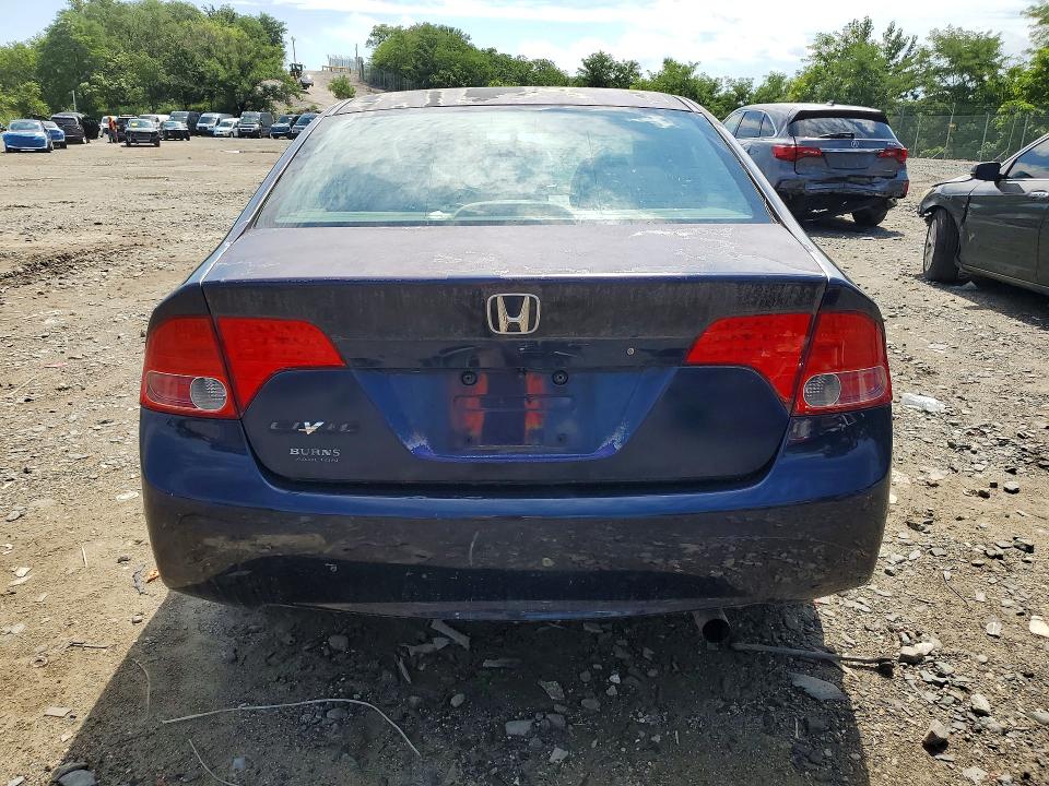 Photo 6 from auction – 2008 HONDA CIVIC with VIN 2HGFA16558H509932