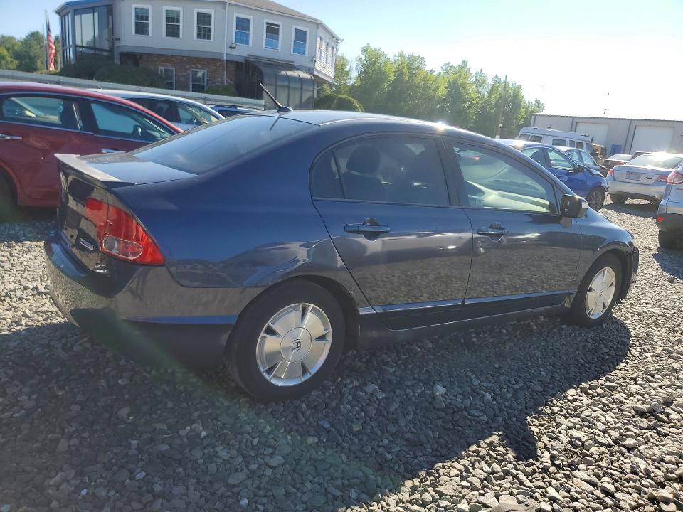Photo 3 from auction – 2006 HONDA CIVIC with VIN JHMFA36296S007476