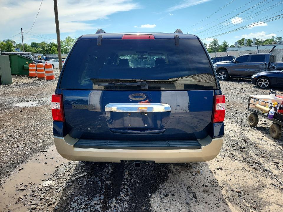 Photo 6 from auction – 2008 FORD EXPEDITION with VIN 1FMFK18558LA81271