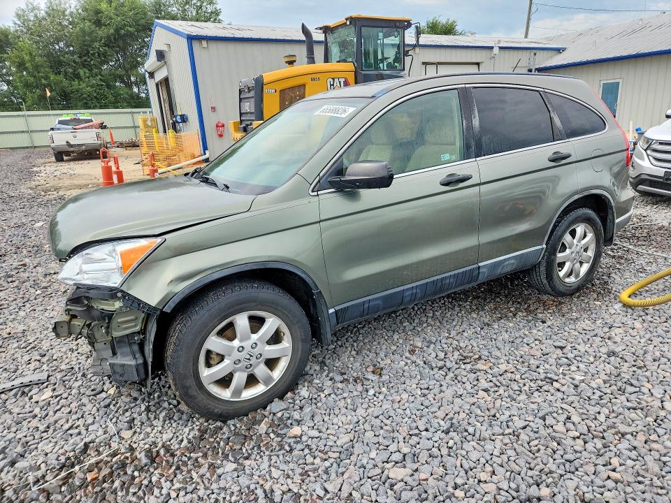 2007 HONDA CR-V - Търг №65588826
