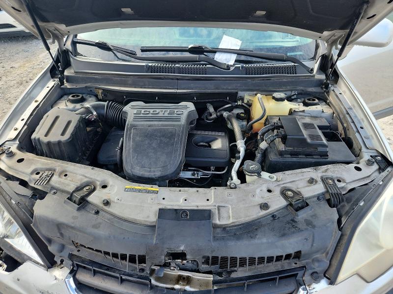 Photo 12 from auction – 2008 SATURN VUE with VIN 3GSCL33P58S514059