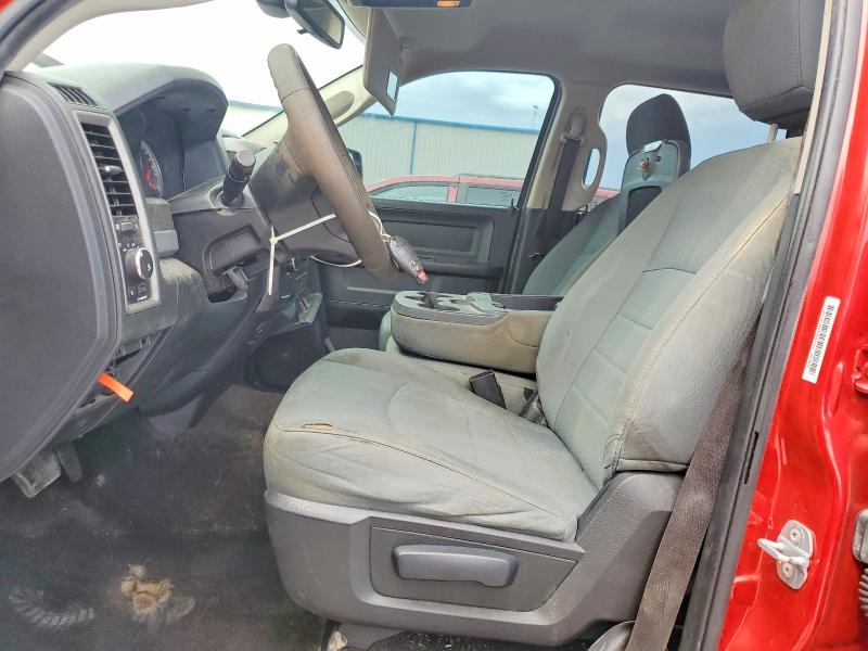 Photo 7 from auction – 2015 RAM 1500 with VIN 1C6RR6KT8FS518224