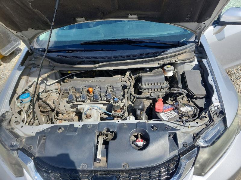 Photo 11 from auction – 2015 HONDA CIVIC with VIN 2HGFB2F99FH515039