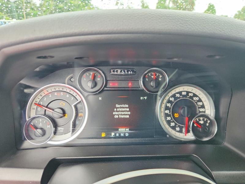 Photo 9 from auction – 2019 RAM 1500 CLASSIC with VIN 1C6RR7TT4KS696341