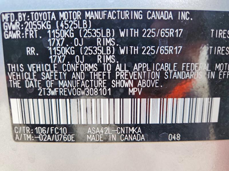 Photo 14 from auction – 2016 TOYOTA RAV4 with VIN 2T3WFREV0GW308101