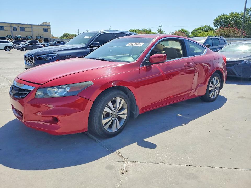 HONDA ACCORD 2012 with VIN 1HGCS1B71CA023505 - Photo from auction