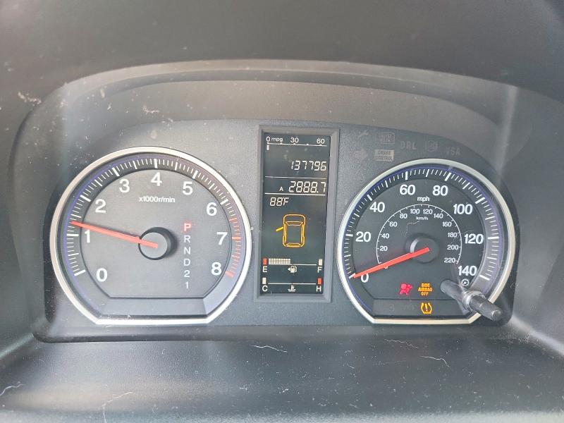 Photo 9 from auction – 2007 HONDA CR-V with VIN JHLRE48787C096795