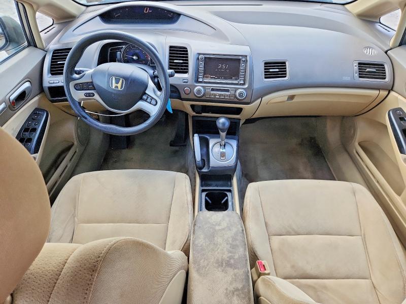 Photo 8 from auction – 2007 HONDA CIVIC with VIN JHMFA36207S001728
