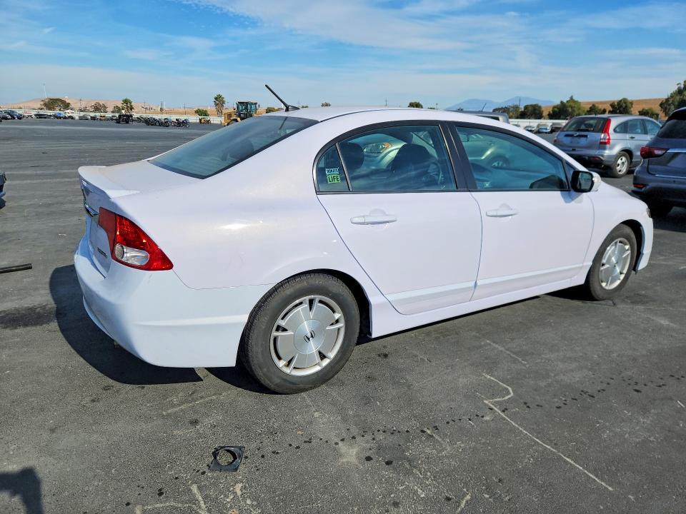 Photo 3 from auction – 2009 HONDA CIVIC with VIN JHMFA36239S008000