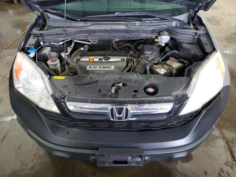 Photo 12 from auction – 2007 HONDA CR-V with VIN JHLRE48547C111808