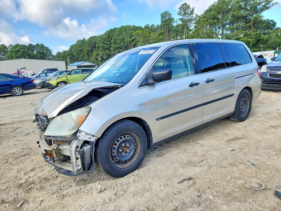 2007 HONDA ODYSSEY - Търг №63734316