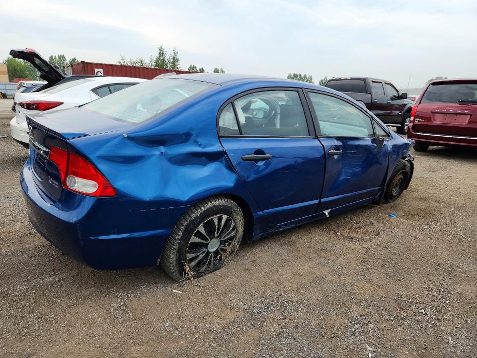 Photo 3 from auction – 2011 HONDA CIVIC with VIN 2HGFA1F43BH014501