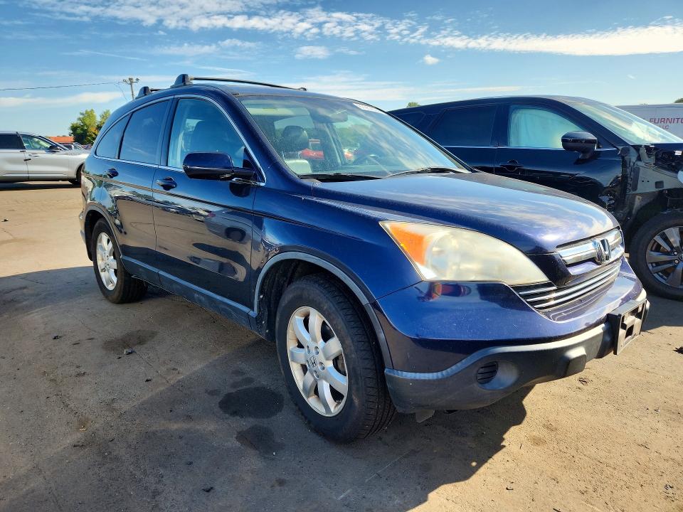 Photo 4 from auction – 2007 HONDA CR-V with VIN JHLRE48787C043661
