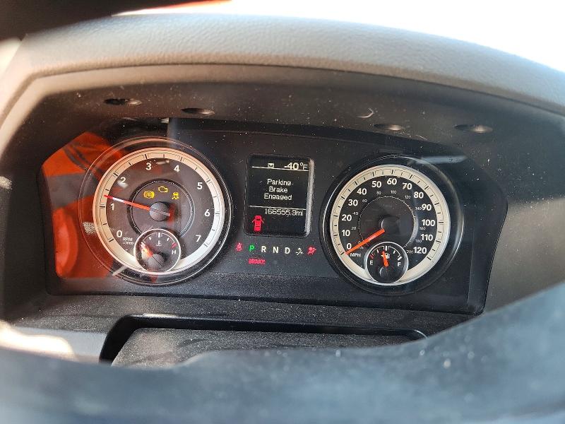 Photo 9 from auction – 2015 RAM 1500 with VIN 1C6RR7FT6FS756945
