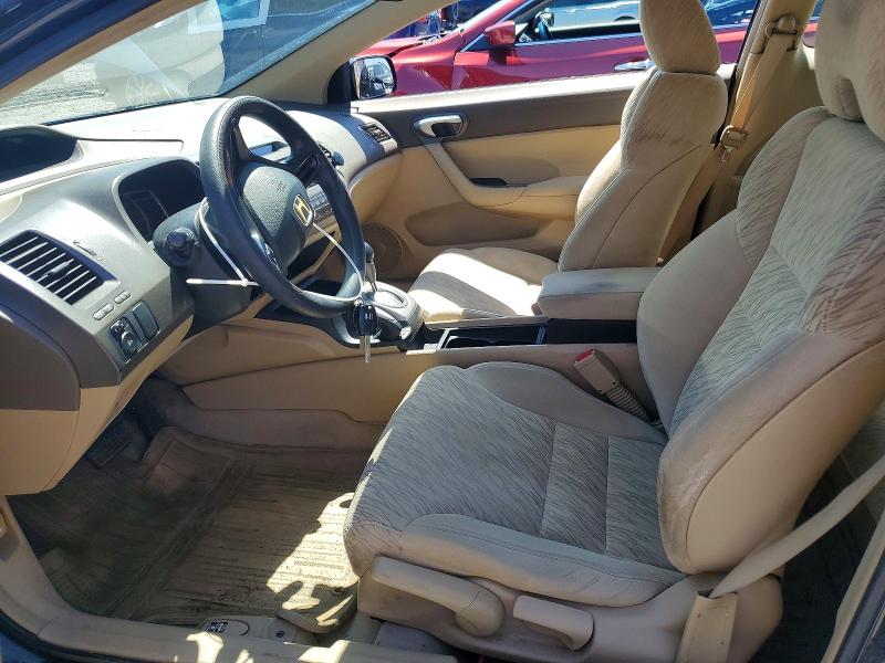 Photo 7 from auction – 2006 HONDA CIVIC with VIN 2HGFG12676H500322