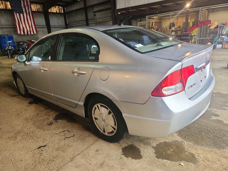 Zdjęcie 2 z aukcji – 2009 HONDA CIVIC z VIN JHMFA36299S003593