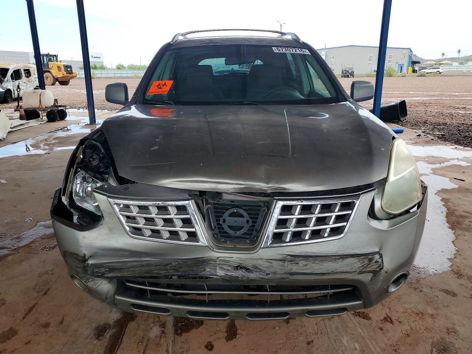 Photo 5 from auction – 2008 NISSAN ROGUE with VIN JN8AS58T48W025667