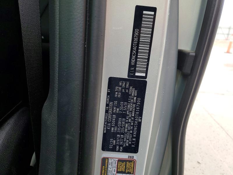 Photo 14 from auction – 2026 KIA CARNIVAL with VIN KNDNC5KA0T6167900