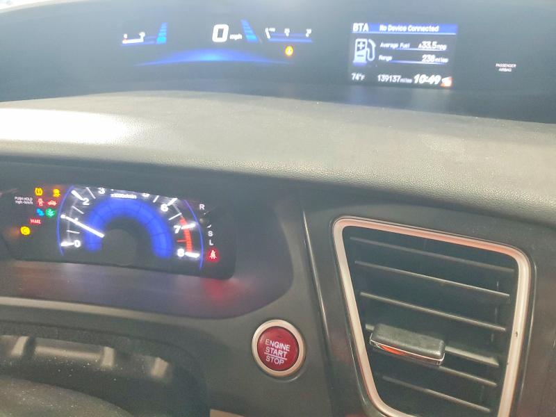 Photo 9 from auction – 2014 HONDA CIVIC with VIN 2HGFB2F87EH557439