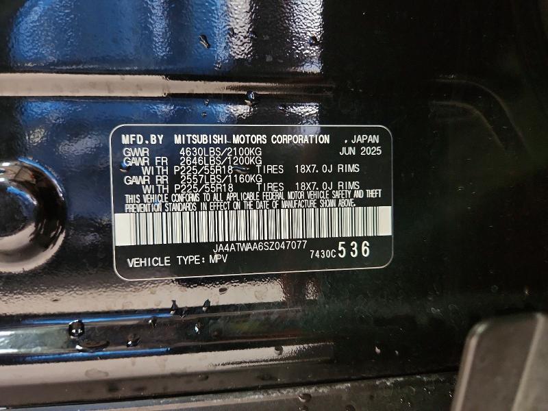 Photo 14 from auction – 2025 MITSUBISHI ECLIPSE CROSS with VIN JA4ATWAA6SZ047077