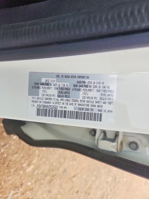Photo 14 from auction – 2022 MAZDA CX-5 with VIN JM3KFBBM8N0528922