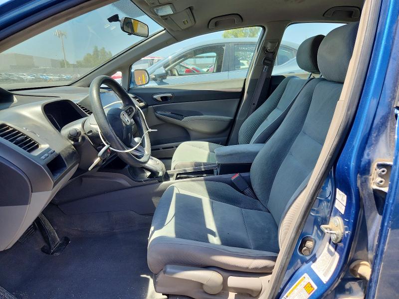 Photo 7 from auction – 2010 HONDA CIVIC with VIN 2HGFA1F5XAH560512