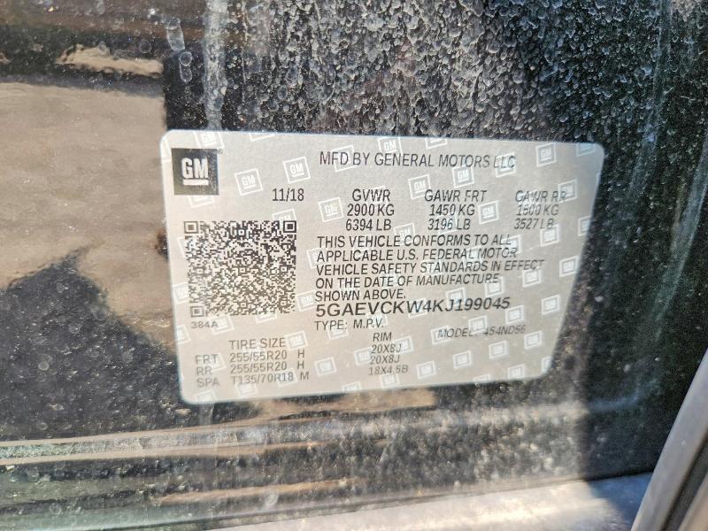 Фото 14 с аукциона – 2019 BUICK ENCLAVE с VIN 5GAEVCKW4KJ199045