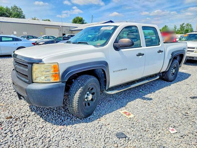 2010 CHEVROLET SILVERADO - Търг №64232286
