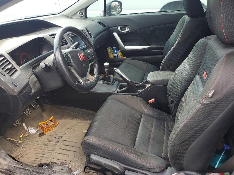 Photo 7 from auction – 2012 HONDA CIVIC with VIN 2HGFG4A55CH102032