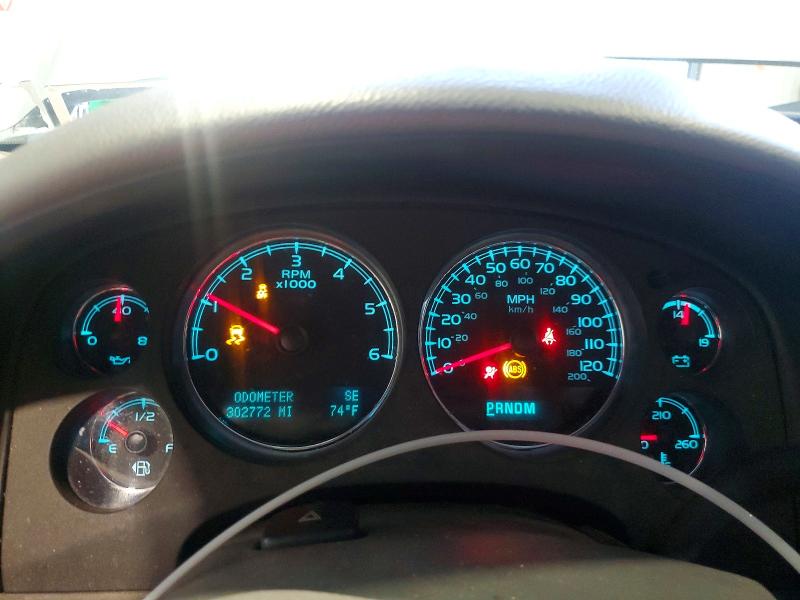 Photo 9 from auction – 2013 CHEVROLET SILVERADO with VIN 1GCRKTE04DZ346615