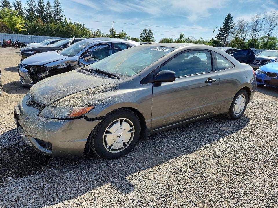 Снимка 1 от търг – 2008 HONDA CIVIC с VIN 2HGFG12348H002166