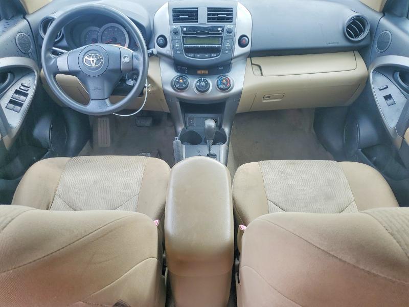 Photo 8 from auction – 2009 TOYOTA RAV4 with VIN JTMBF35V795000431