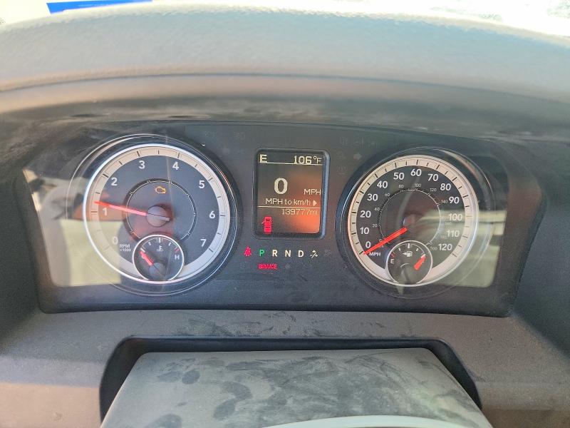 Photo 9 from auction – 2019 RAM 1500 CLASSIC with VIN 1C6RR7FT7KS726041