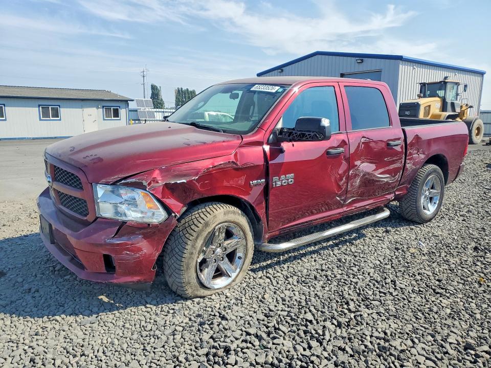 RAM 1500 2017 with VIN 1C6RR7KTXHS733497 - Photo from auction
