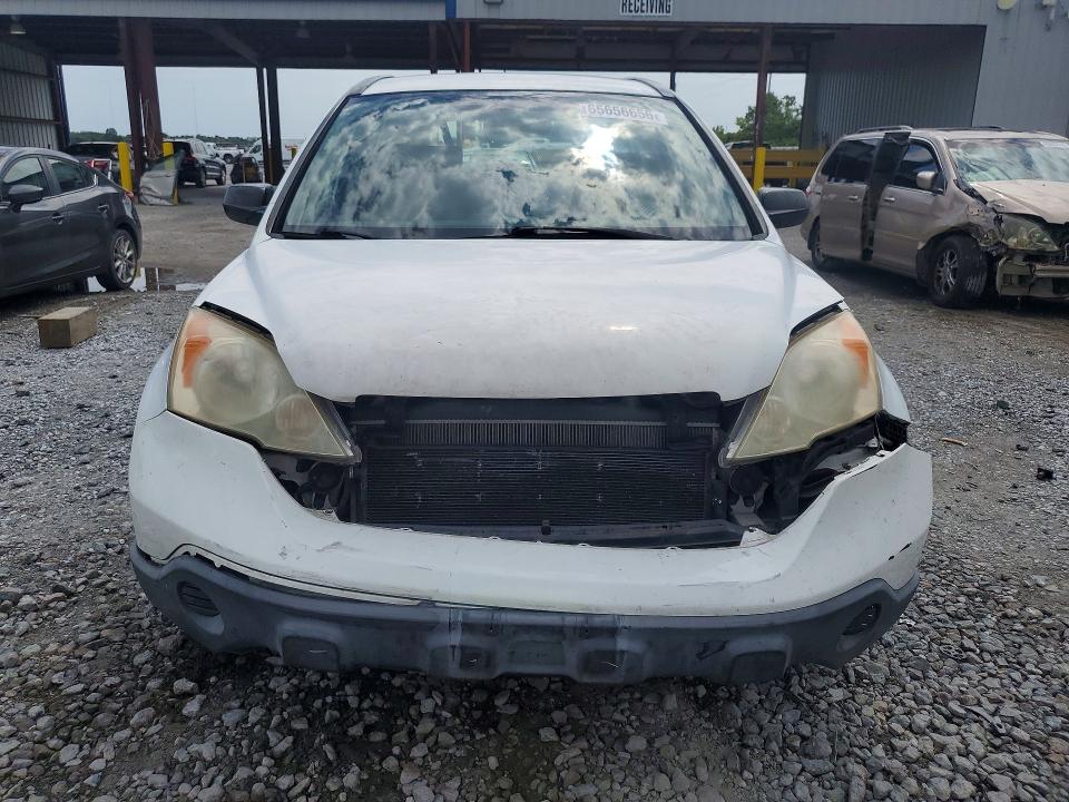 Photo 5 from auction – 2008 HONDA CR-V with VIN JHLRE38358C012263