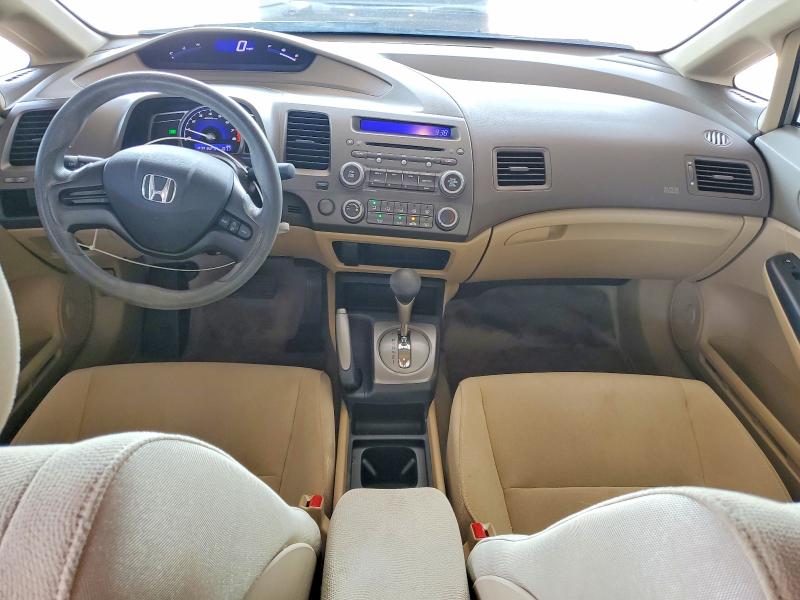 Photo 8 from auction – 2007 HONDA CIVIC with VIN 1HGFA16597L135567