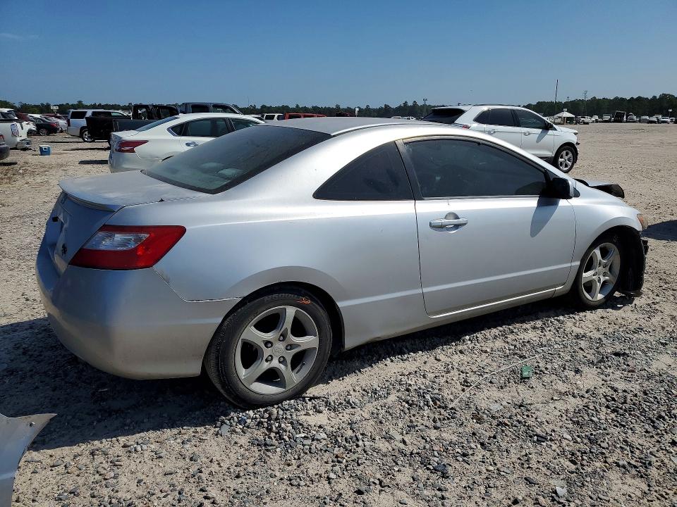 Photo 3 from auction – 2008 HONDA CIVIC with VIN 2HGFG11668H532294