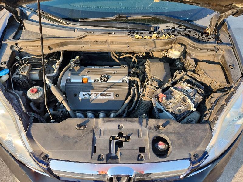 Снимка 12 от търг – 2007 HONDA CR-V с VIN JHLRE48787C081326