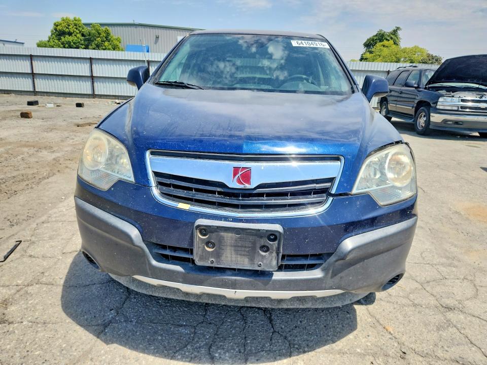 Photo 5 from auction – 2008 SATURN VUE with VIN 3GSCL33P98S664496