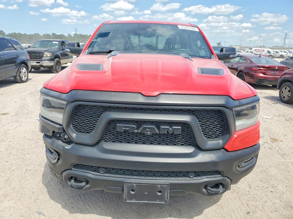 Photo 5 from auction – 2024 RAM 1500 with VIN 1C6SRFLTXRN228246