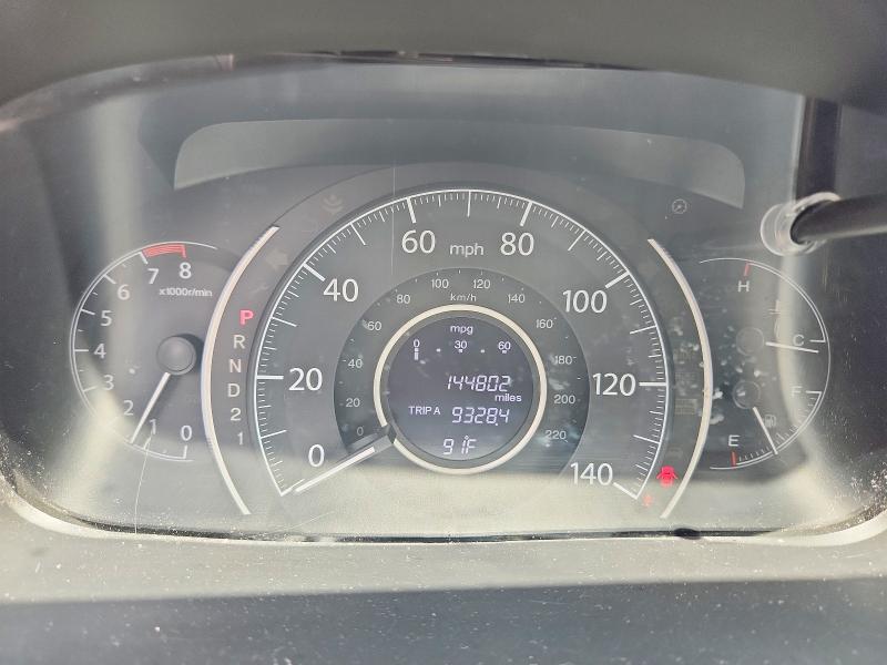 Photo 9 from auction – 2013 HONDA CR-V with VIN 5J6RM3H73DL011569