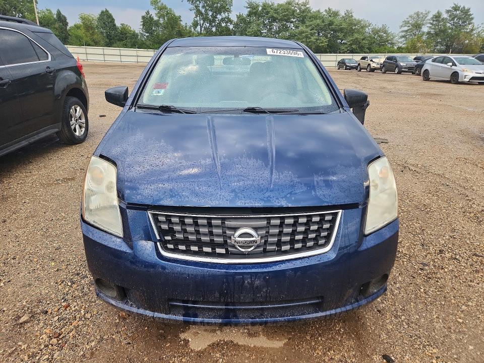 Photo 5 from auction – 2007 NISSAN SENTRA with VIN 3N1AB61EX7L669405