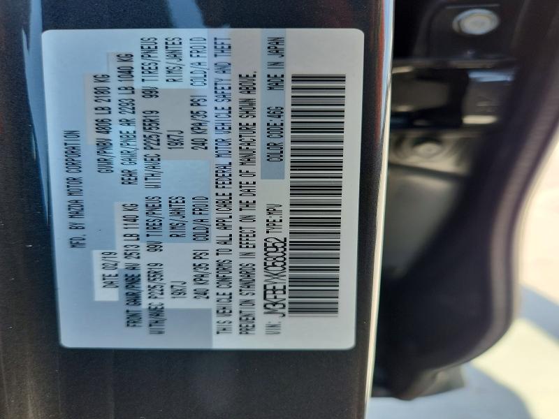 Photo 14 from auction – 2019 MAZDA CX-5 with VIN JM3KFBEYXK0580952
