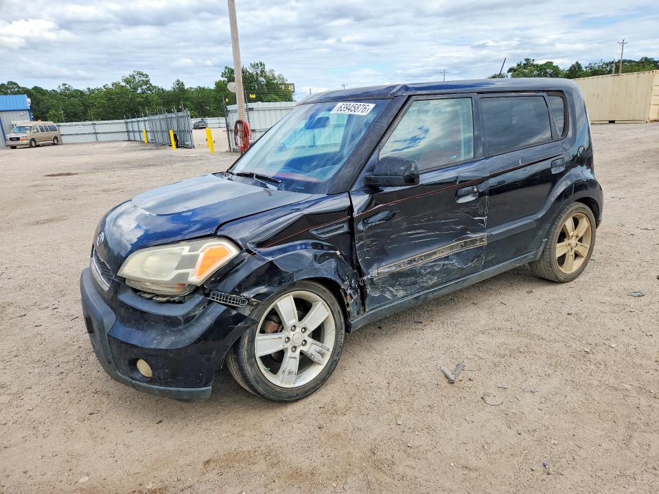 KIA SOUL 2010 with VIN KNDJT2A25A7042194 - Photo from auction