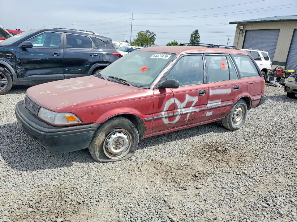 1988 TOYOTA COROLLA - Търг №64872476